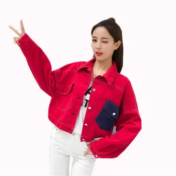 New Contrast Color Denim Jacket Spring Autumn Women Short Coats 2019 Fashion Button Slim Turn-Down Collar Denim Jackets CQ2926
New Contrast Color Denim Jacket Spring Autumn Women Short Coats 2019 Fashion Button Slim Turn-Down Collar Denim Jackets CQ2926