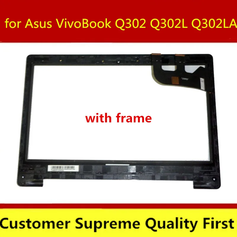 With frame bezel 13.3 inch Touch Screen Digitizer 5590R FPC-1 For ASUS Q302 Q302L touch glass free shipping
With frame bezel 13.3 inch Touch Screen Digitizer 5590R FPC-1 For ASUS Q302 Q302L touch glass free shipping