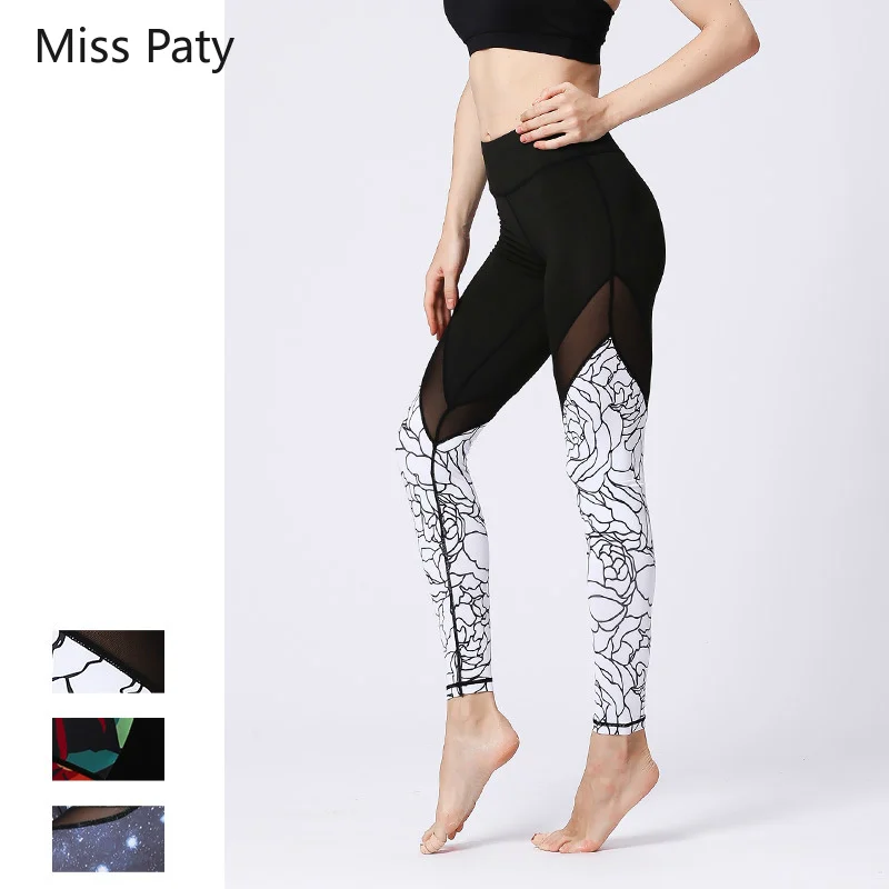 sports fitness female gym push up workout high waist spandex black seamless leggings high belt for women plus size leggins pants
sports fitness female gym push up workout high waist spandex black seamless leggings high belt for women plus size leggins pants