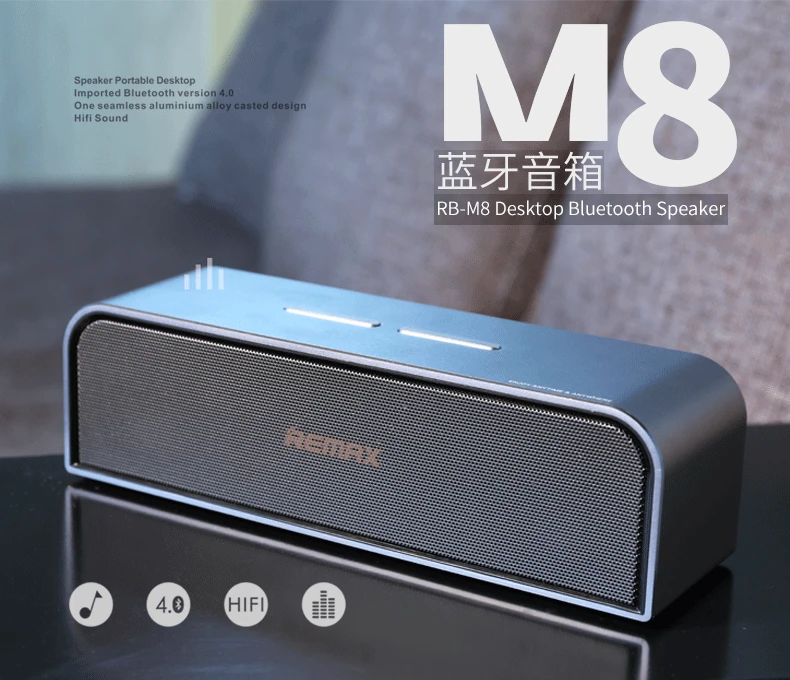 remax m8 bluetooth speaker