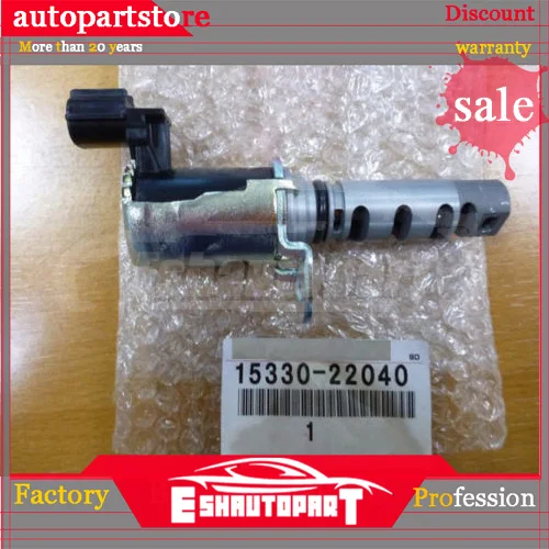 Remanufactured Camshaft Timing Oil Control Valve 15330-22040 For Toyota Celica GT-S 2zz-GE
Remanufactured Camshaft Timing Oil Control Valve 15330-22040 For Toyota Celica GT-S 2zz-GE