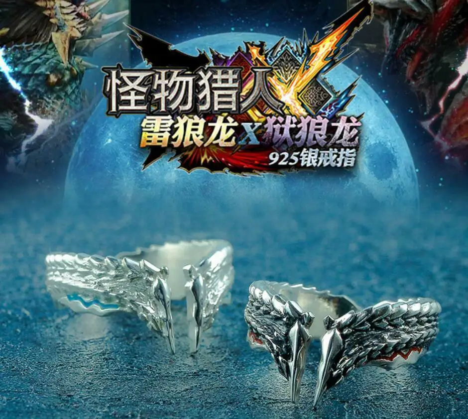 Monster Hunter Online Zinogre Ring 925 Sterling Silver Cos Ring Cosplay Anime Rings Jewelry Costume
Monster Hunter Online Zinogre Ring 925 Sterling Silver Cos Ring Cosplay Anime Rings Jewelry Costume