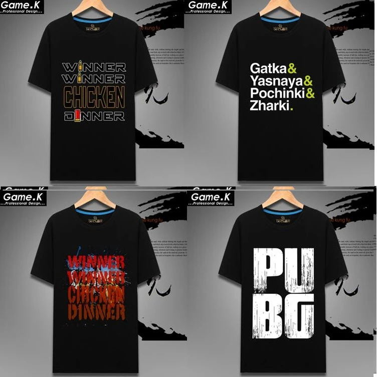 LOTS STYLES women men PUBG T-SHIRT FPS Player unknown's Battlegrounds COTTON shirts PUBG Winner Winner Chicken dinner t shirts
LOTS STYLES women men PUBG T-SHIRT FPS Player unknown's Battlegrounds COTTON shirts PUBG Winner Winner Chicken dinner t shirts
