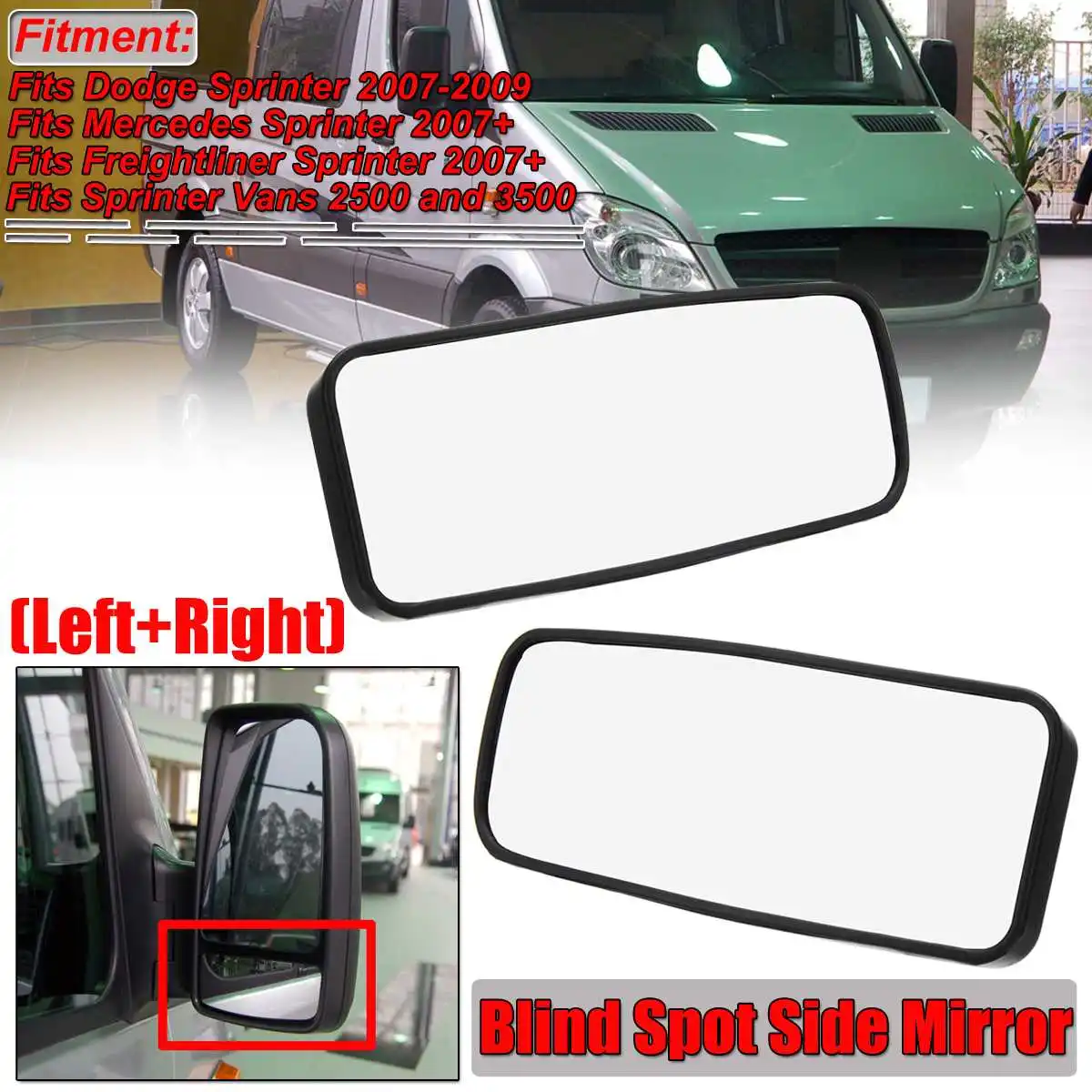 Car Door Wing Rearview Mirror Side Lower Glass Blind Spot Set For Dodge Mercedes Sprinter Vans 2007+ | Автомобили и мотоциклы