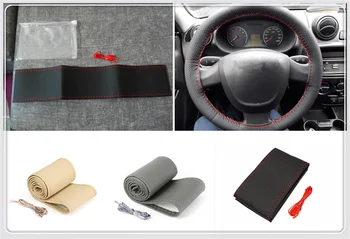 Universal car parts hand sewing steering wheel cover 36 38 40CM for Subaru Forester Ascent XV WRX VIZIV Outback
Universal car parts hand sewing steering wheel cover 36 38 40CM for Subaru Forester Ascent XV WRX VIZIV Outback