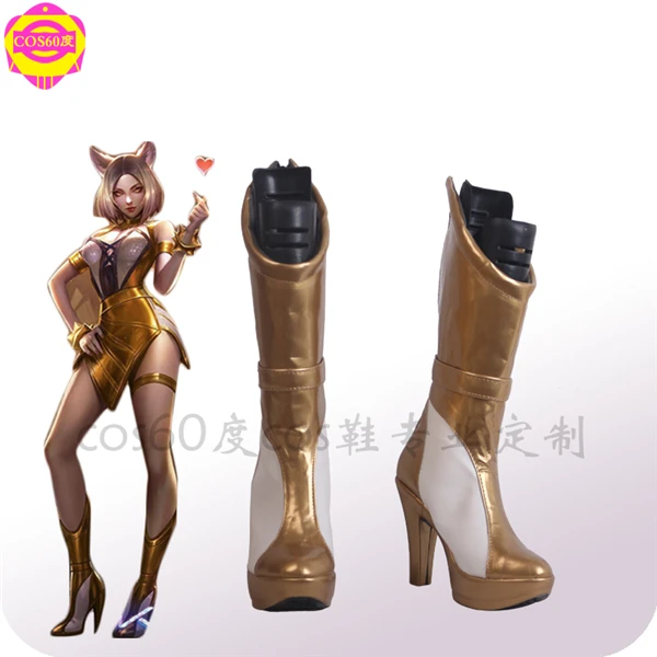Обувь для косплея LOL KDA Group Prestige Edition Ahri, золотистые ботинки на заказ, бесплатная доставка 35-47
Обувь для косплея LOL KDA Group Prestige Edition Ahri, золотистые ботинки на заказ, бесплатная доставка 35-47