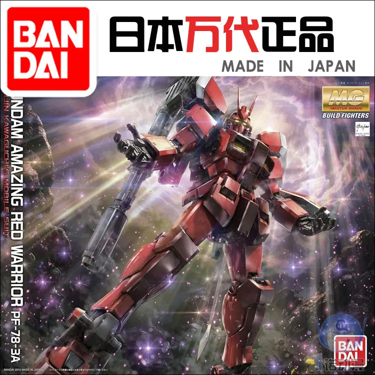 

New assembly 01301 mg 1/100 Bandai Gundam Amazing Red Worrier ROBOT MODEL Action Figure Anime Model Figure