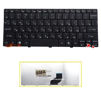SSEA New laptop Russian keyboard for Acer Aspire One D255 D256 D257 D260 D270 EM350 N55C ZH9 ZE6 532 532H RU keyboard
SSEA New laptop Russian keyboard for Acer Aspire One D255 D256 D257 D260 D270 EM350 N55C ZH9 ZE6 532 532H RU keyboard