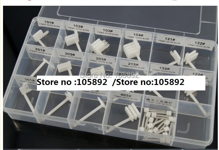 Seagate Disk Repair Tools