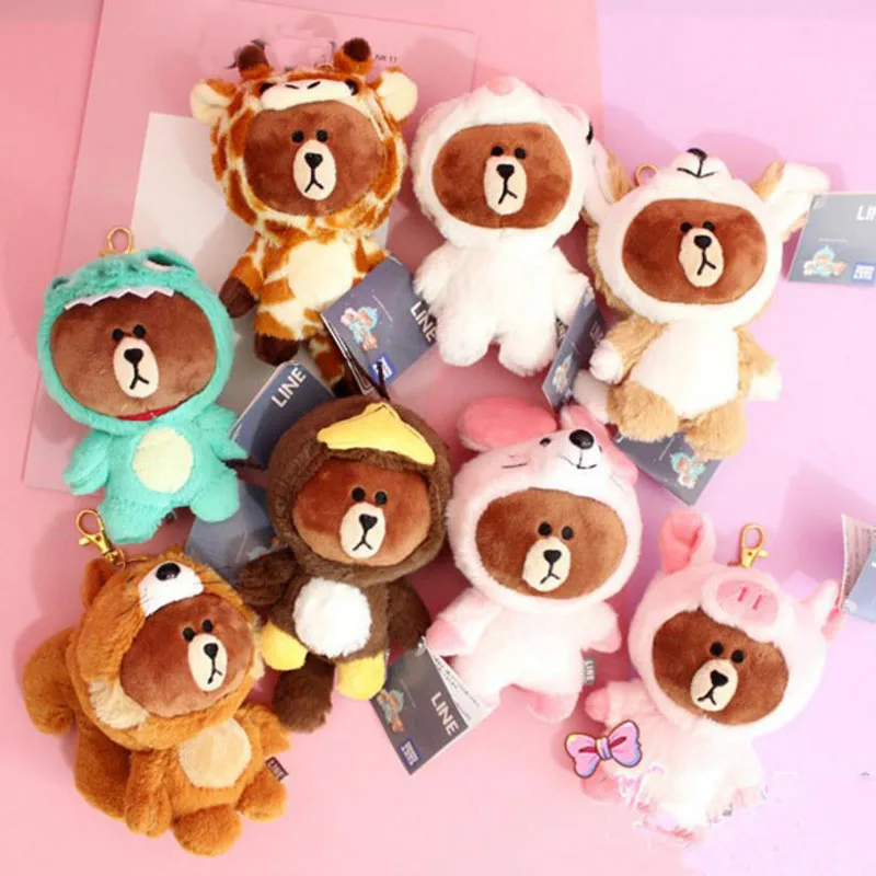 1 Pc Hot sale cute Brown Bear Turn to Dinosaur Pig Tiger Plush keychain Bag Pendant Kids Plush toy
1 Pc Hot sale cute Brown Bear Turn to Dinosaur Pig Tiger Plush keychain Bag Pendant Kids Plush toy