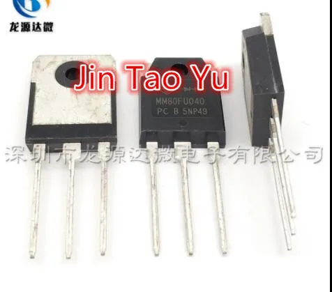 10pcs MM80FU040 fast recovery diode rectifier MM80FU040PC electric welder with 80A400V
10pcs MM80FU040 fast recovery diode rectifier MM80FU040PC electric welder with 80A400V