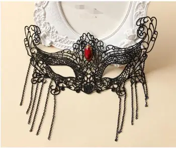 Vampire Gothic Punk Dangle Bead Chain Mask Elegant Black Lace Mask Best Lover Gift Fashion Party Accessories
Vampire Gothic Punk Dangle Bead Chain Mask Elegant Black Lace Mask Best Lover Gift Fashion Party Accessories