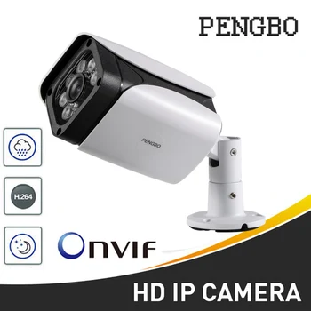 New IP Camera PoE 1MP/2MP/4MP HD Outdoor Waterproof Infrared Night Vision Security Video Surveillance
New IP Camera PoE 1MP/2MP/4MP HD Outdoor Waterproof Infrared Night Vision Security Video Surveillance