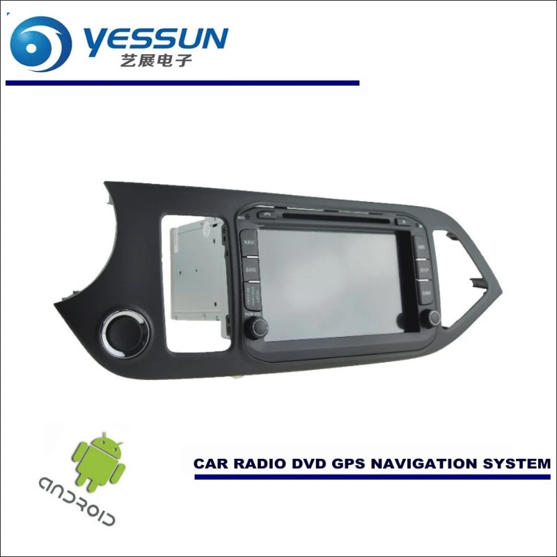 YESSUN Car Android Navigation System For KIA Picanto / Morning 2012~2016 - Radio Stereo CD DVD Player GPS Navi Screen Multimedia
YESSUN Car Android Navigation System For KIA Picanto / Morning 2012~2016 - Radio Stereo CD DVD Player GPS Navi Screen Multimedia