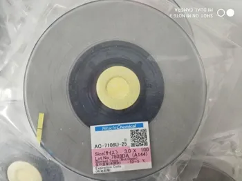 AC-7106U ACF conductive film anisotropic film adhesive for lcd repair on FPC to PCB
AC-7106U ACF conductive film anisotropic film adhesive for lcd repair on FPC to PCB