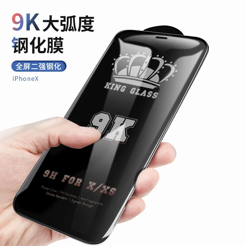 New 0.26mm Full Screen 9K Curved surface Tempered Glass Film For Iphone X XS XR XS Max Glass Screen Protector XR Gorilla Saver
New 0.26mm Full Screen 9K Curved surface Tempered Glass Film For Iphone X XS XR XS Max Glass Screen Protector XR Gorilla Saver