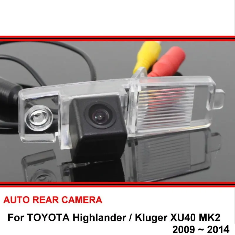 For TOYOTA Highlander Kluger XU40 MK2 2002~2014 HD CCD Car Reverse Backup Rearview Parking Rear View Camera Night Vision
For TOYOTA Highlander Kluger XU40 MK2 2002~2014 HD CCD Car Reverse Backup Rearview Parking Rear View Camera Night Vision