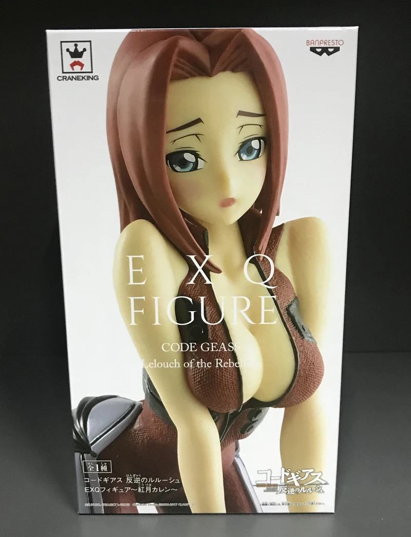 box--DBS