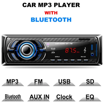 CARKUCO 12V Car Stereo Auto MP3 Player Fixed Panel MP3 Players Car Audio Suppport Bluetooth USB SD AUX IN FM Radio Autoradio
CARKUCO 12V Car Stereo Auto MP3 Player Fixed Panel MP3 Players Car Audio Suppport Bluetooth USB SD AUX IN FM Radio Autoradio