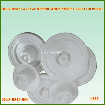 20pcs RU5-0546-000 spare parts 133T Compatible and New Drum Drive Gear for HP 5200 M5025 M5035 Canon1110 Printer
20pcs RU5-0546-000 spare parts 133T Compatible and New Drum Drive Gear for HP 5200 M5025 M5035 Canon1110 Printer