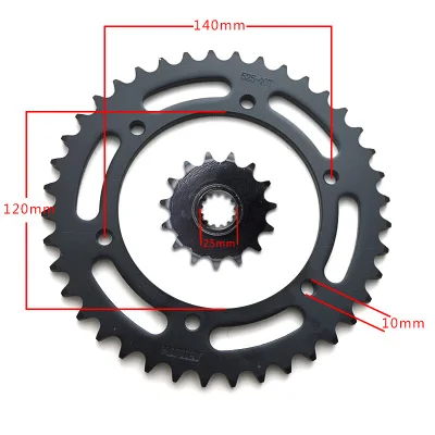 For Honda RVF VFR400 NC400 NC30 Motorcycle Front & Rear Sprocket gear transmission 525 chain 15T/40T sprocket
For Honda RVF VFR400 NC400 NC30 Motorcycle Front & Rear Sprocket gear transmission 525 chain 15T/40T sprocket