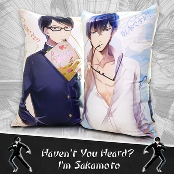 Japanese Anime Haven't You Heard I'm Sakamoto Hugging Body Short Pillow Cushion 2WAY Plush Fabric 35*55/45*70cm
Japanese Anime Haven't You Heard I'm Sakamoto Hugging Body Short Pillow Cushion 2WAY Plush Fabric 35*55/45*70cm