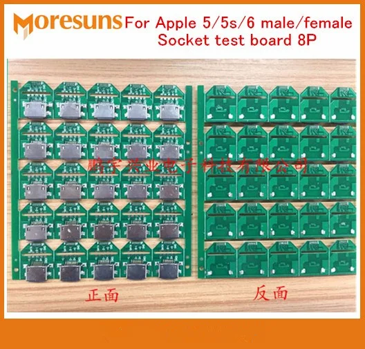 Fast Free Ship 5PCS/LOT For Apple 5/5s/6 male/female Socket test board/with socket 8p test card pinboard
Fast Free Ship 5PCS/LOT For Apple 5/5s/6 male/female Socket test board/with socket 8p test card pinboard