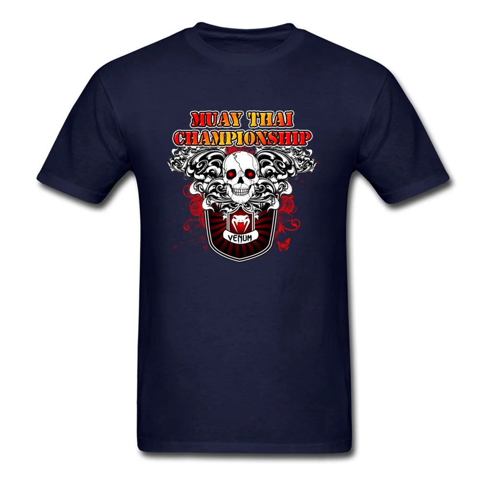metail _navy