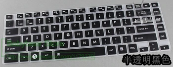 Silicone Keyboard Protective film Cover skin Protector for Toshiba C40D L40-A S40D-A S40T-A M40-A C40-A
Silicone Keyboard Protective film Cover skin Protector for Toshiba C40D L40-A S40D-A S40T-A M40-A C40-A