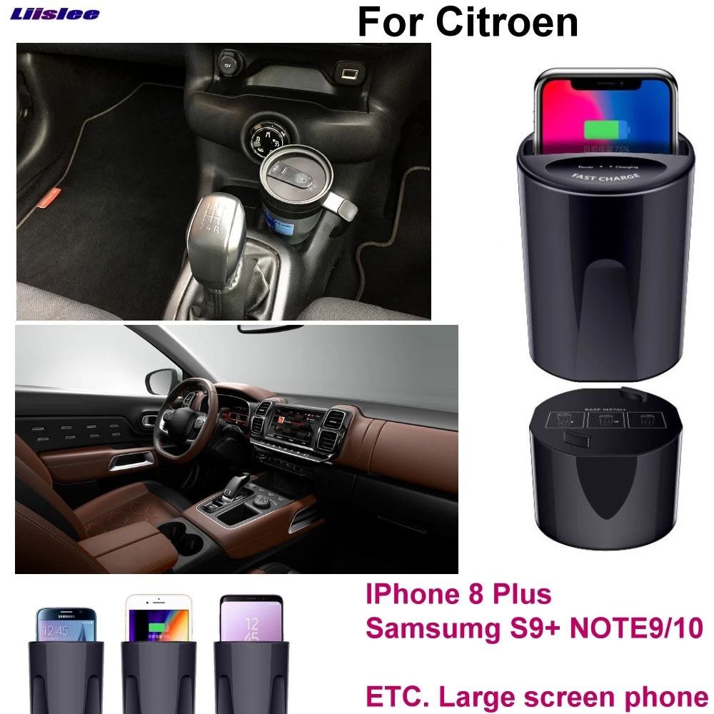 Car Qi Fast Wireless Charging Phone Holder Fast charger For Citroen C2 C3 C4 C5 C6
Car Qi Fast Wireless Charging Phone Holder Fast charger For Citroen C2 C3 C4 C5 C6