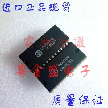 Freeshipping CD4067BE CD4067B CD4067
Freeshipping CD4067BE CD4067B CD4067