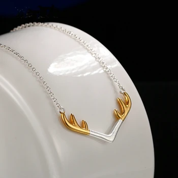 Sweey Wholesale Jewelry Gift Deer Antler Women Necklace in Steling Silver 925 for Ebay/Amazon/Etsy Gift Valentines Gift
Sweey Wholesale Jewelry Gift Deer Antler Women Necklace in Steling Silver 925 for Ebay/Amazon/Etsy Gift Valentines Gift