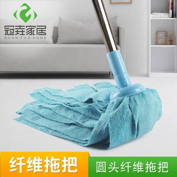 GUANYAO Synthetic Cloth Mops Stainless steel Handle Manually Dehydration Mops Circular Household Cleaning mops floor cleaning
GUANYAO Synthetic Cloth Mops Stainless steel Handle Manually Dehydration Mops Circular Household Cleaning mops floor cleaning