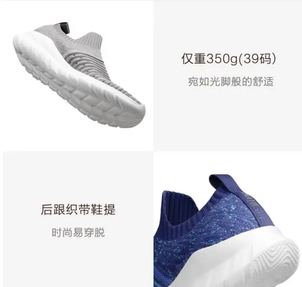 36020190418214148273