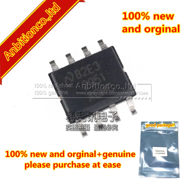 5 шт. 100% новый и оригинальный LP2951ACM SOP8 2951ACMC 150mA Регулируемый регулятор напряжения в наличии
5 шт. 100% новый и оригинальный LP2951ACM SOP8 2951ACMC 150mA Регулируемый регулятор напряжения в наличии
