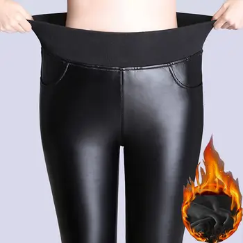 Plus Size Winter Leggings Women Long Pants Plus Velvet Black PU Leather Women Leggings Elastic Waist Skinny Woman Leggins C5126
Plus Size Winter Leggings Women Long Pants Plus Velvet Black PU Leather Women Leggings Elastic Waist Skinny Woman Leggins C5126