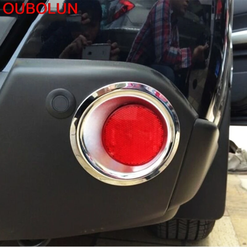 OUBOLUN 2 шт. для Nissan X-TRAIL T31 задние противотуманные фары Накладка отделка задний