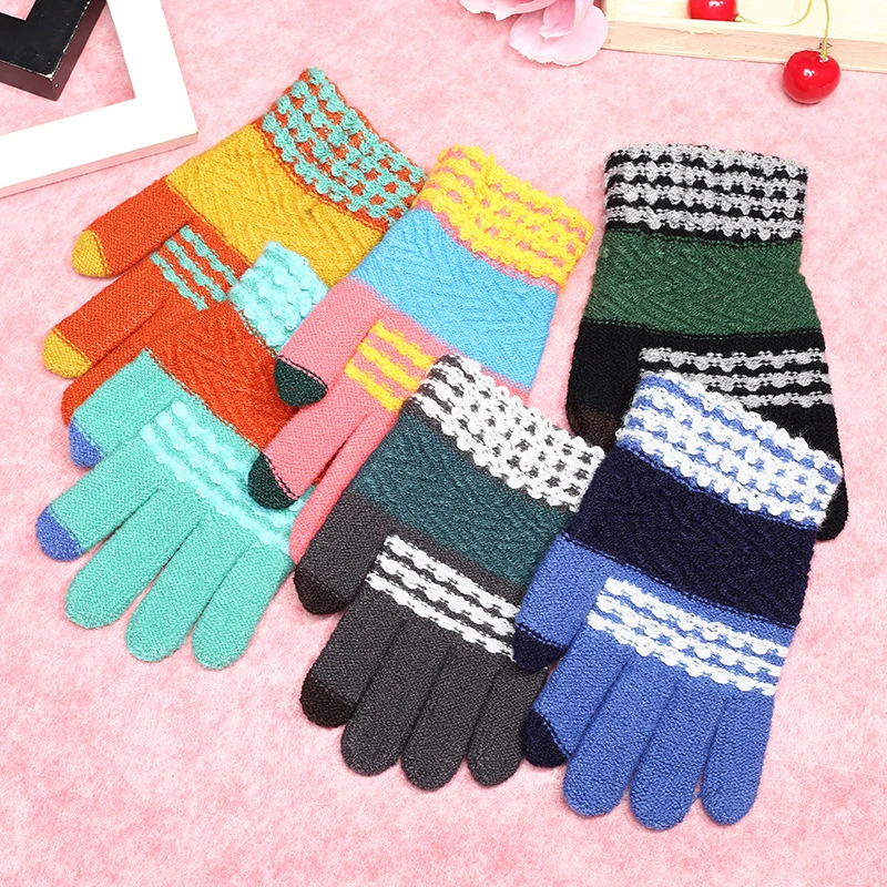 Детские зимние теплые перчатки для мальчиков стильные полосатые FS0477 | Аксессуары