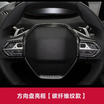 Free shipping Carbon fiber Steering wheel decoration cover for 2016 2018 2019 Peugeot 4008 5008 car Accessories
Free shipping Carbon fiber Steering wheel decoration cover for 2016 2018 2019 Peugeot 4008 5008 car Accessories