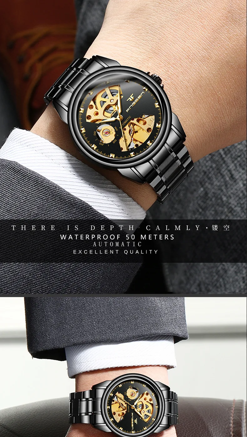 mens wristwatch (2)