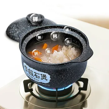 Maifanshi casserole induction cooker special soup pot household gas high temperature ceramic soup stew pot small LM12171510
Maifanshi casserole induction cooker special soup pot household gas high temperature ceramic soup stew pot small LM12171510
