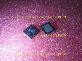 5PCS 88E1112-C2-NNC1C000 88E1112-NNC1 88E1112 Free Shipping