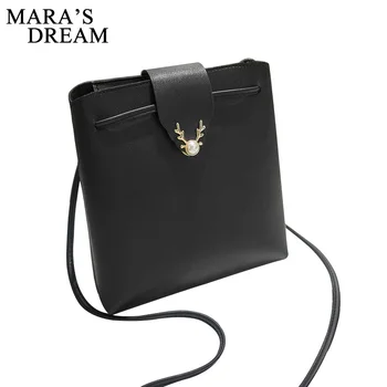 Mara's Dream PU Leather Women Messenger Bags Mini Crossbody Bag Female Fashion Shoulder Bags For Women Clutch Small Handbags
Mara's Dream PU Leather Women Messenger Bags Mini Crossbody Bag Female Fashion Shoulder Bags For Women Clutch Small Handbags