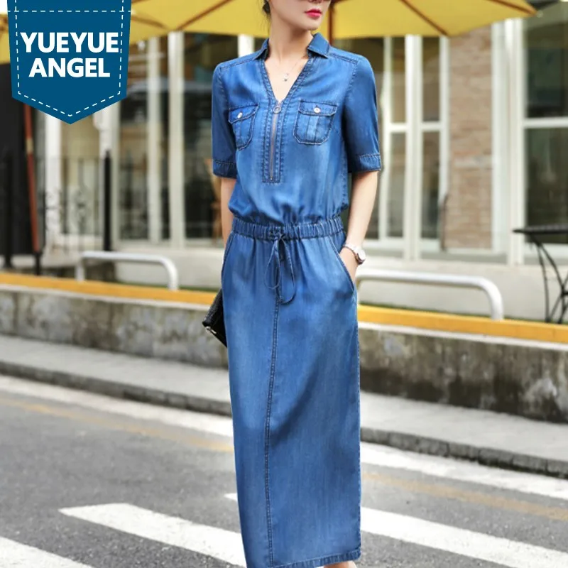 Long Denim Dress Women Office Lady Summer Elastic Waist Zipper Fly Dress Female Streetwear Half Sleeve Casual Jeans Robe Femme
Long Denim Dress Women Office Lady Summer Elastic Waist Zipper Fly Dress Female Streetwear Half Sleeve Casual Jeans Robe Femme