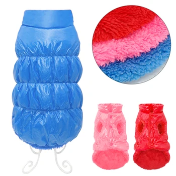 Dog Clothes Pug Winter Pet Clothes Waterproof Chihuahua Clothing For Small Medium Dogs Puppy Warm Dog Coat Jacket
Dog Clothes Pug Winter Pet Clothes Waterproof Chihuahua Clothing For Small Medium Dogs Puppy Warm Dog Coat Jacket