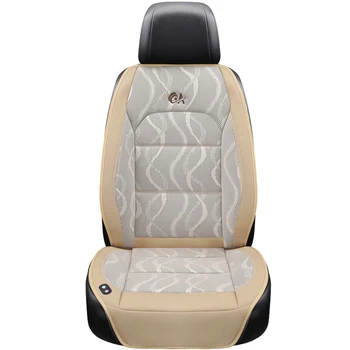 Cooling car seat Cushion with Massage, car seat Cooling pad,for Citroen ELYSEE C3-XR C4L C5 C6
Cooling car seat Cushion with Massage, car seat Cooling pad,for Citroen ELYSEE C3-XR C4L C5 C6