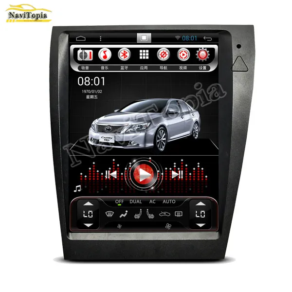 NAVITOPIA 12.1inch Vertical Screen 2G RAM 32G ROM Android 6.0 Car GPS Navigation for Lexus ES/250/ES300/ES350 2006 2007-
NAVITOPIA 12.1inch Vertical Screen 2G RAM 32G ROM Android 6.0 Car GPS Navigation for Lexus ES/250/ES300/ES350 2006 2007-