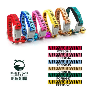 100sets 1200Pcs/Lot Classic Pet Dog & Cat Zebra-stripe Print Collar Buckle Style 0.8cm 6 Color
100sets 1200Pcs/Lot Classic Pet Dog & Cat Zebra-stripe Print Collar Buckle Style 0.8cm 6 Color