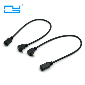 Up & Down 90 Degree Angled Micro USB 2.0 Male to Female Extension Cable Full 5Pin Connected MicroUSB Extension Cable 0.2m 20cm
Up & Down 90 Degree Angled Micro USB 2.0 Male to Female Extension Cable Full 5Pin Connected MicroUSB Extension Cable 0.2m 20cm
