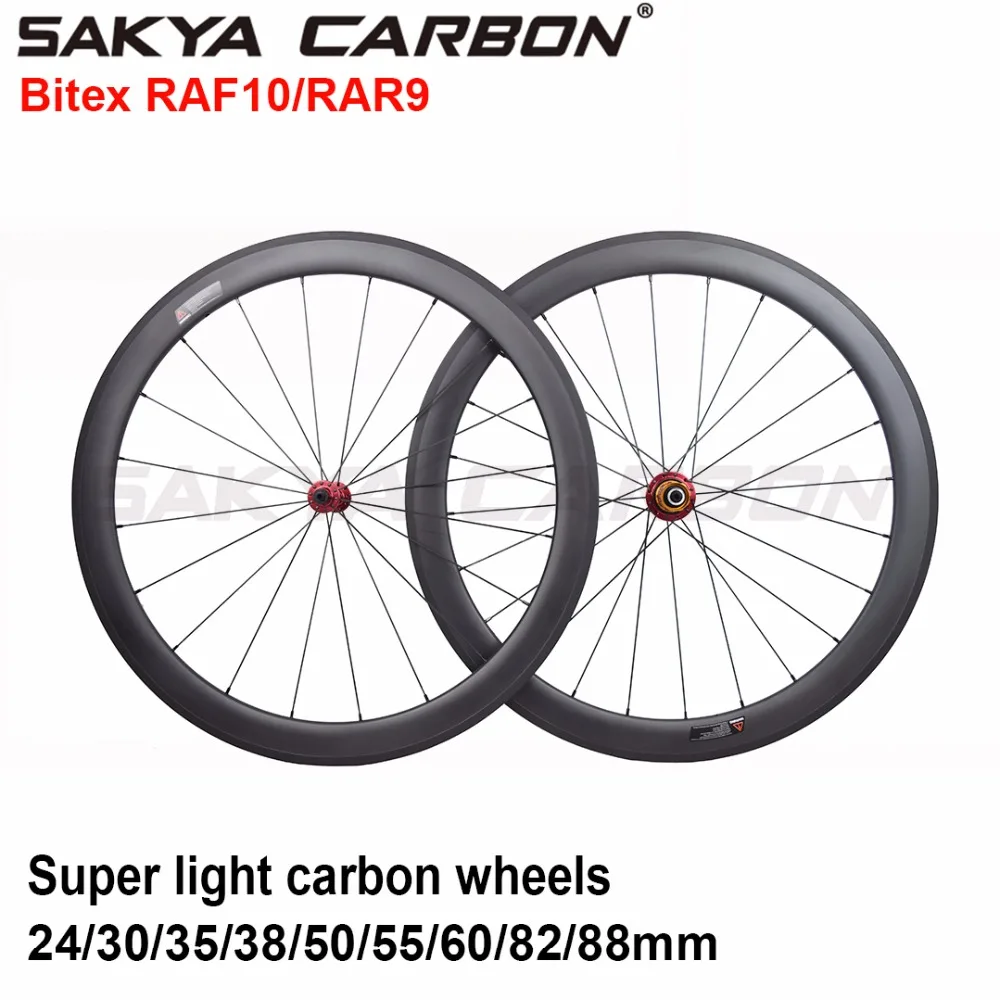 Bitex F10R9 hub super light carbon wheels 24mm 30mm 38mm 50mm 60mm 88mm clincher carbon wheels tubular carbon wheels
Bitex F10R9 hub super light carbon wheels 24mm 30mm 38mm 50mm 60mm 88mm clincher carbon wheels tubular carbon wheels